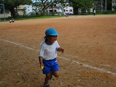 IMG_3183