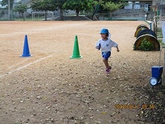 IMG_3203