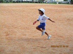 IMG_3206