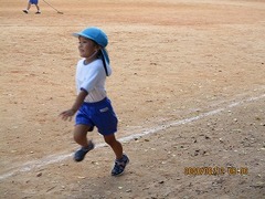 IMG_3207