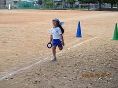 IMG_3209
