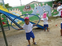 IMG_6205