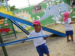 IMG_6206