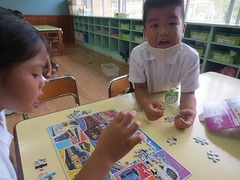 IMG_0033
