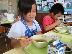 IMG_0074