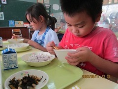 IMG_0075