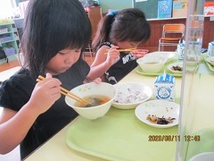 IMG_0081