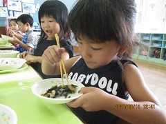 IMG_0083