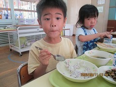 IMG_0084