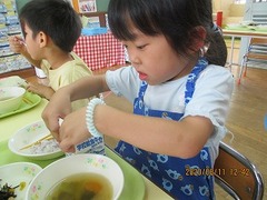 IMG_0086