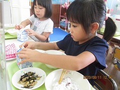 IMG_0087