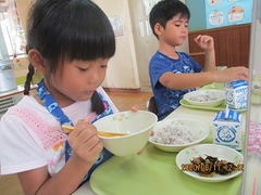 IMG_0088