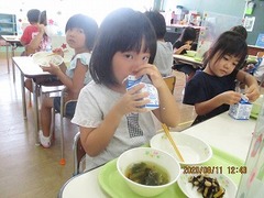 IMG_0090