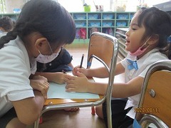 IMG_2977