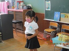 IMG_3028