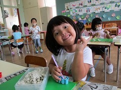 IMG_6158