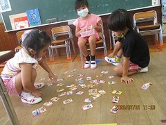 IMG_0018