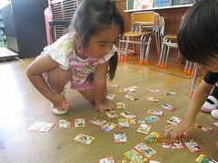 IMG_0019