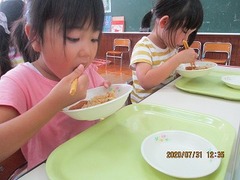 IMG_0035