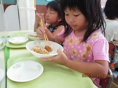 IMG_0036