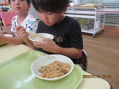 IMG_0039