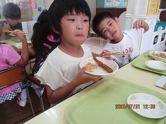 IMG_0043