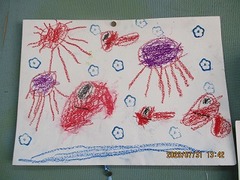 IMG_0046