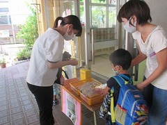 IMG_2734