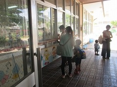 IMG_2742