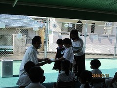 IMG_2949