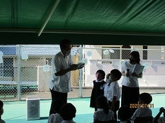 IMG_2950