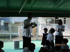 IMG_2951