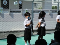 IMG_5925