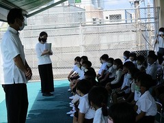 IMG_5932