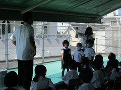 IMG_5938