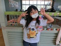 CIMG5448