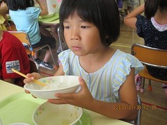 IMG_0287