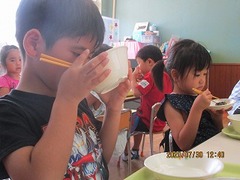 IMG_0288