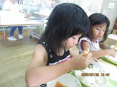 IMG_0296