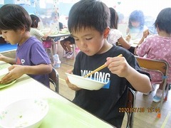 IMG_0297