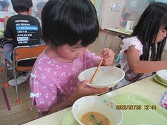 IMG_0298