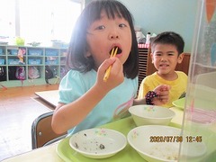 IMG_0300