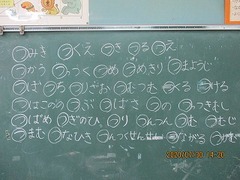 IMG_0304