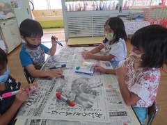 IMG_2259