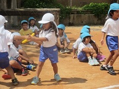 IMG_2613