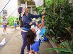 IMG_2857