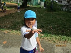 IMG_2866