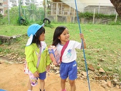 IMG_2869