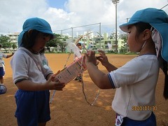 IMG_2876