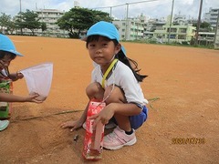 IMG_2880